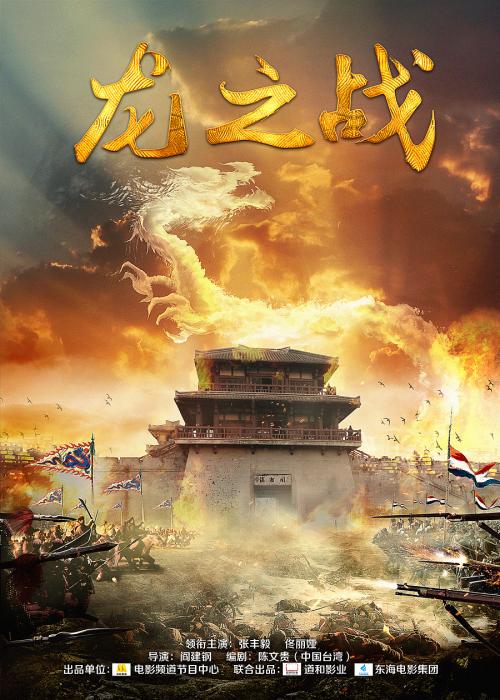 鹿邑县高中毕业证图片
