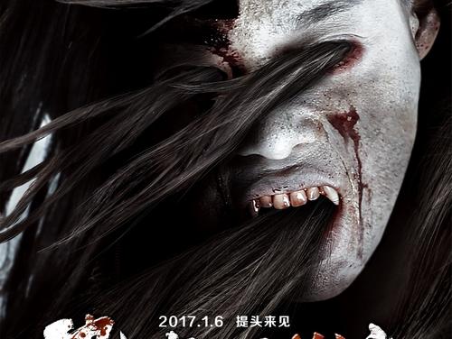 买个假的德克萨斯州